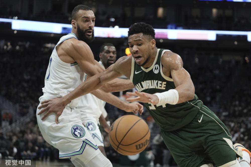 世界盡在眼 世界盡在眼